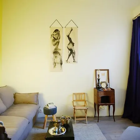 Quiet Atypical - Near The Garden Apartment *